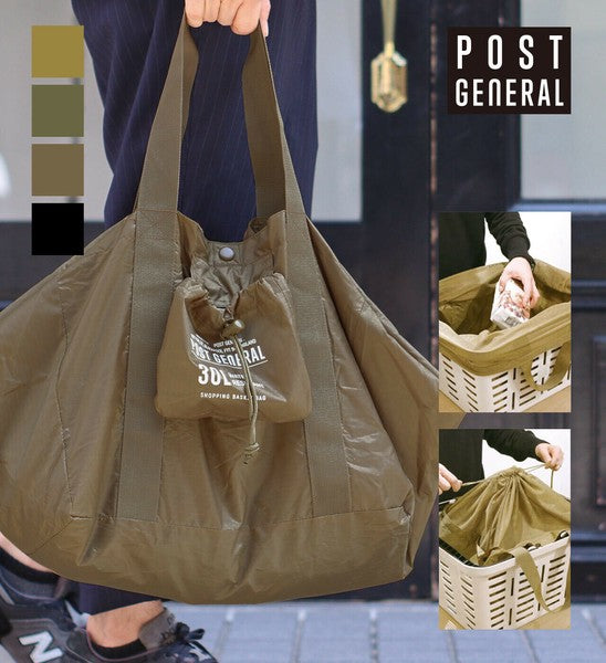 日本 POST GENERAL 防潑水購物袋 | 防水環保袋 大容量 可摺疊購物袋 30L購物籃