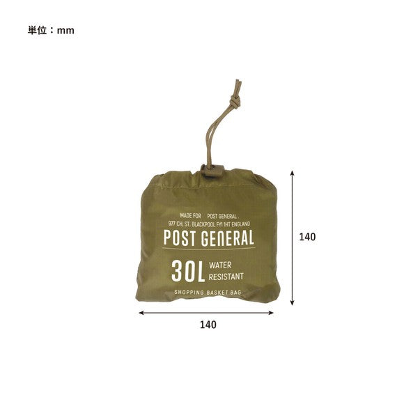 日本 POST GENERAL 防潑水購物袋 | 防水環保袋 大容量 可摺疊購物袋 30L購物籃