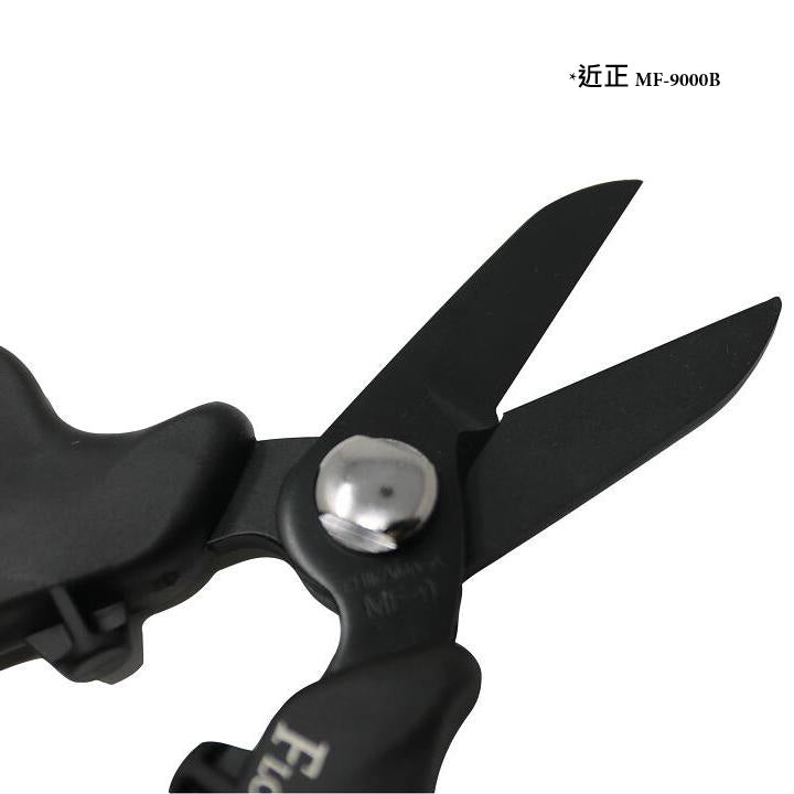 日本製 近正 CHIKAMASA 花藝不銹鋼剪刀︱插花 園藝 鐵絲剪 生花 花剪