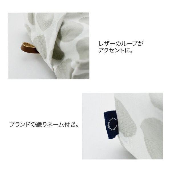 日本 GENDAI COCO 棉質日式質感掛式面紙套|抗菌消臭 車用面紙套 衛生紙套 衛生紙盒套