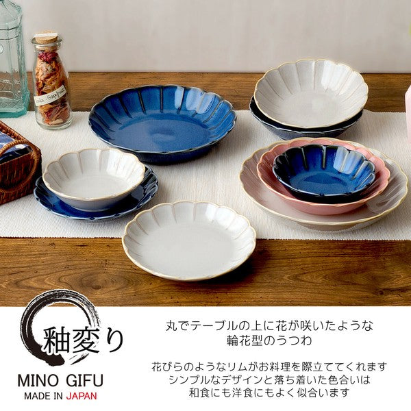 日本製 經典三色輪花盤 附手巾 秋季限定禮盒 | 木盒 深盤 搬家禮物 新婚