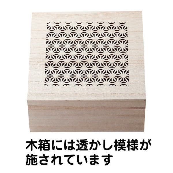 日本製 經典三色輪花盤 附手巾 秋季限定禮盒 | 木盒 深盤 搬家禮物 新婚