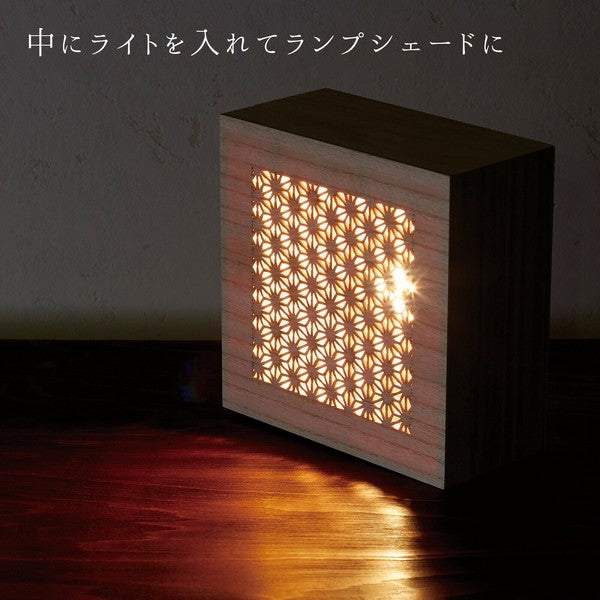 日本製 經典三色輪花盤 附手巾 秋季限定禮盒 | 木盒 深盤 搬家禮物 新婚