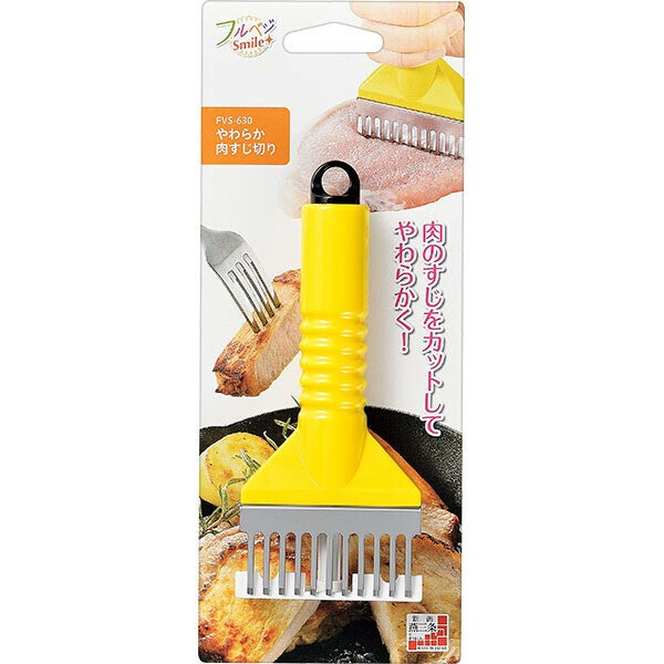 日本製 下村工業 不銹鋼肉片斷筋器 FVS-630 | 鬆肉 鎚肉 搥肉 捶肉器