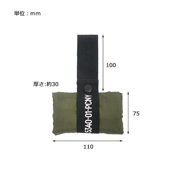 日本 POST GENERAL 超輕量尼龍收納手提袋 | 束口袋 購物袋 環保袋 收納袋