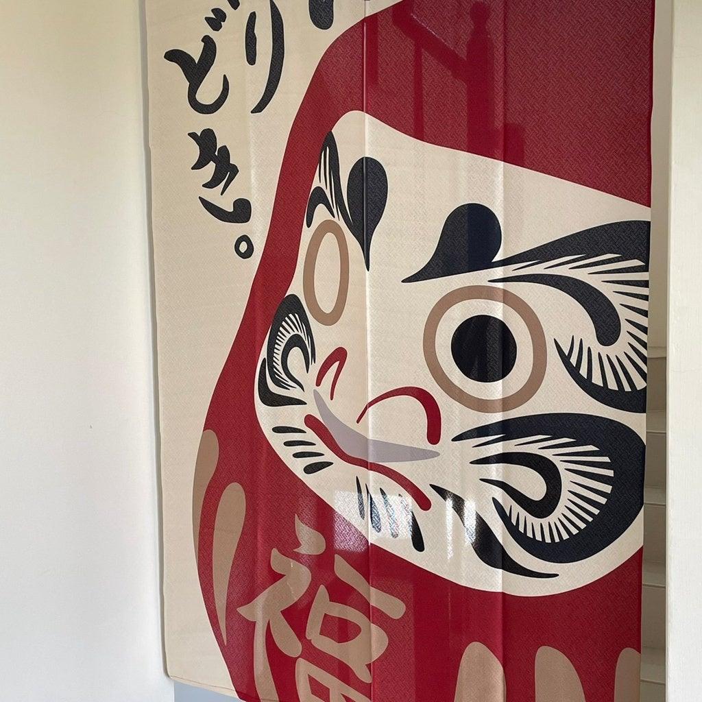 日式達摩85x150cm門簾|微透光日本福神不倒翁長簾 - 富士通販