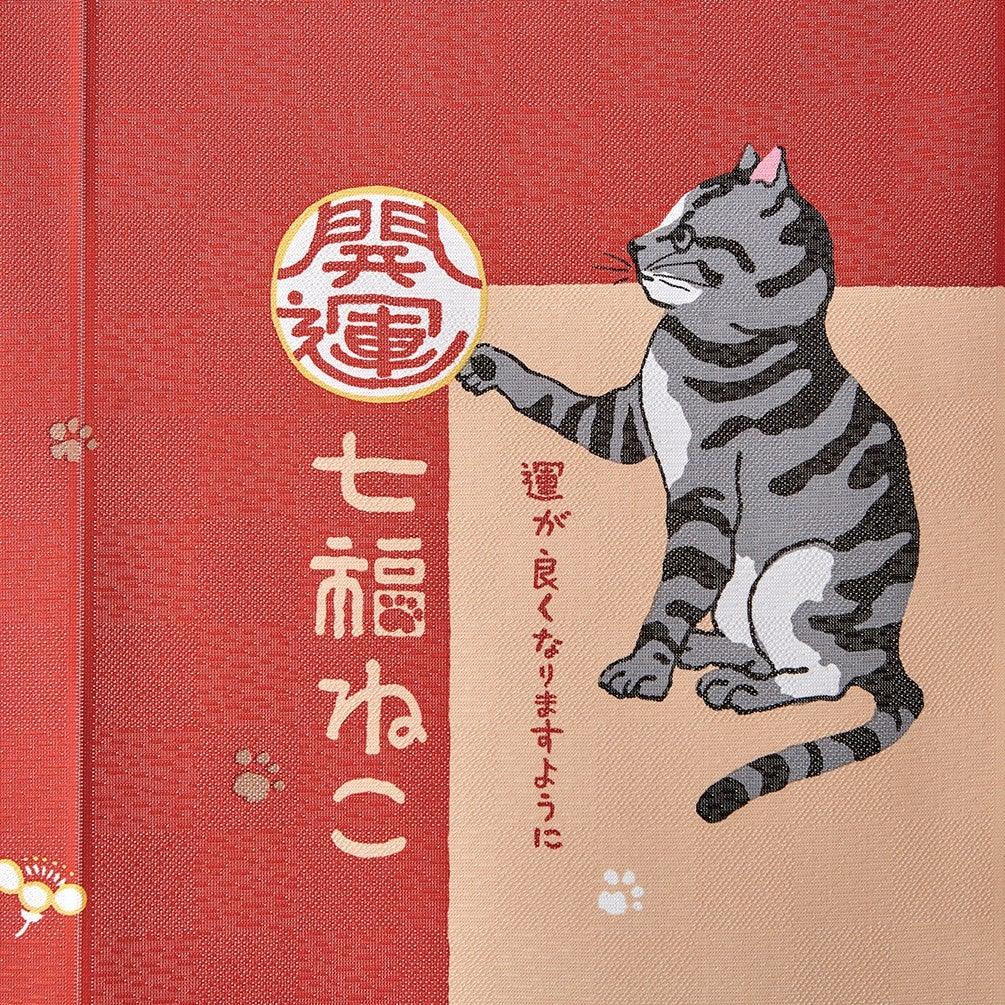 日本製招財貓85x170cm門簾|七福貓一片式隱私掛簾 - 富士通販