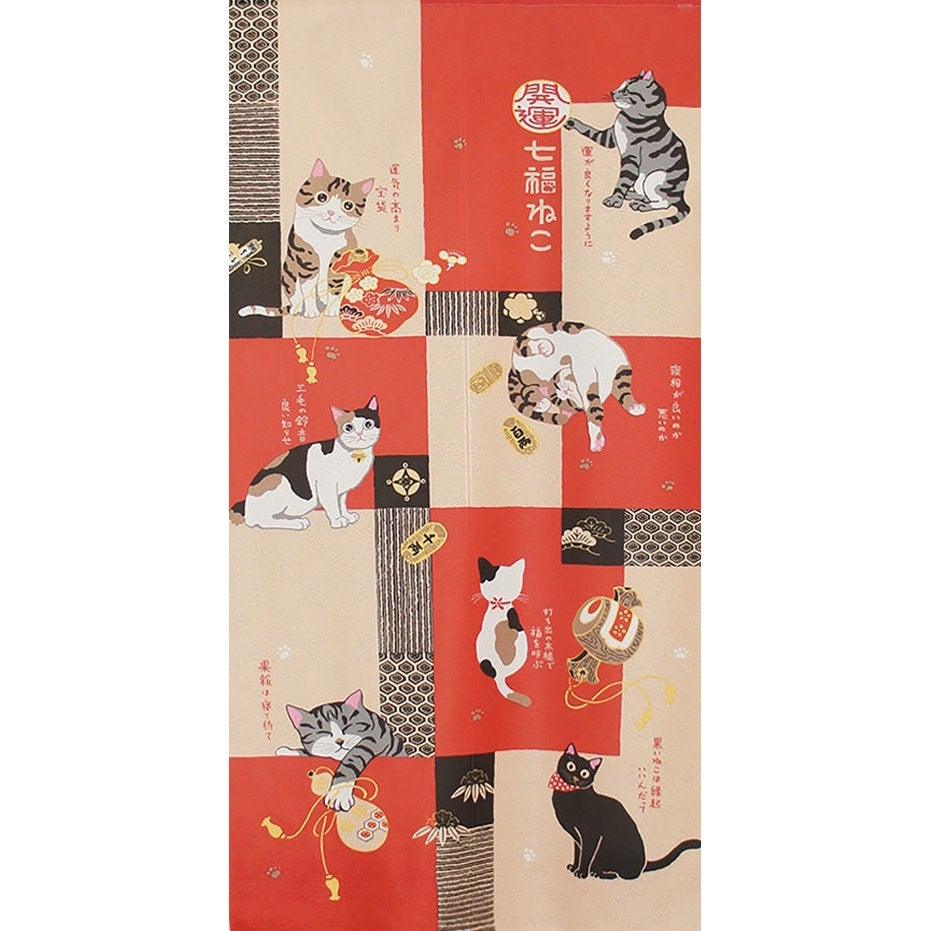 日本製招財貓85x170cm門簾|七福貓一片式隱私掛簾 - 富士通販