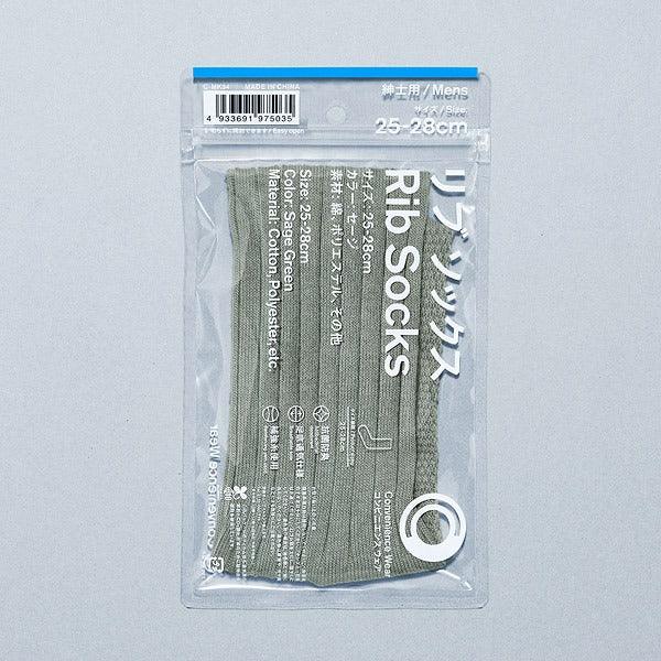 日本 全家 便利商店 限定 聯名 長襪|兒童襪子 男襪 女襪 髮帶 米奇擦手巾 - 富士通販