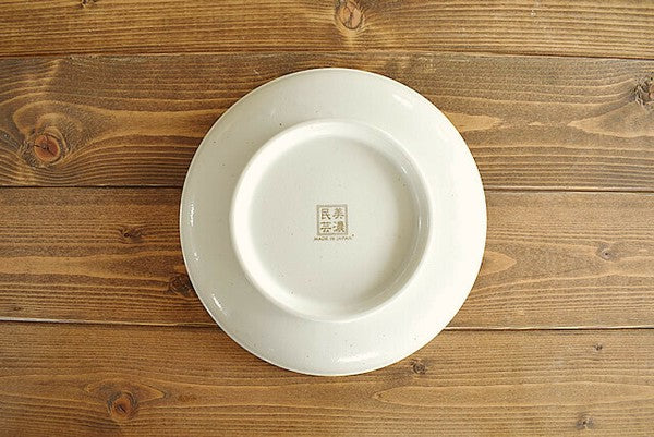 日本製 美濃燒 民芸錆十草深盤 | 沙拉盤 湯汁料理盤 彩釉雕紋 日式手作餐盤