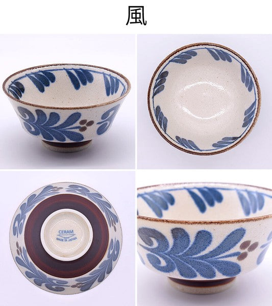 日本製 美濃燒 南風手繪4吋碗 | 粗陶碗 釉下彩 飯碗 餐碗 日式碗 陶瓷碗 多用碗 小碗 飯茶碗