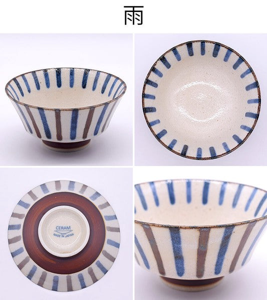 日本製 美濃燒 南風手繪4吋碗 | 粗陶碗 釉下彩 飯碗 餐碗 日式碗 陶瓷碗 多用碗 小碗 飯茶碗