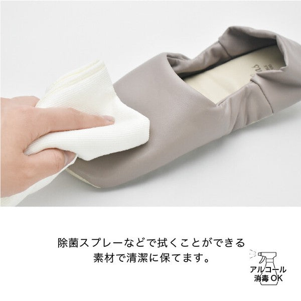 日本GENDAI Labas PU皮革2WAY攜帶式折疊拖鞋|附鞋袋 懶人拖鞋 旅行拖鞋