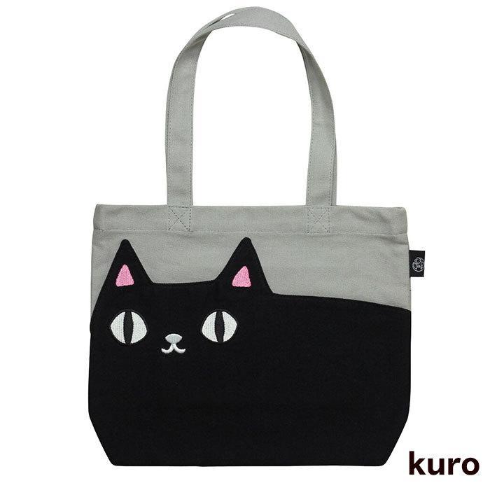 KURO 貓咪手提袋│午餐袋 便當袋 補習袋 托特包