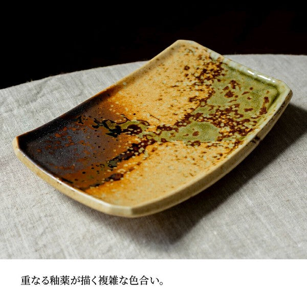 日本製 美濃燒 日式陶瓷魚盤 三色 | 刺身盤 烤魚 燒烤盤 甜點盤 日本料理盤子 刷毛目紋