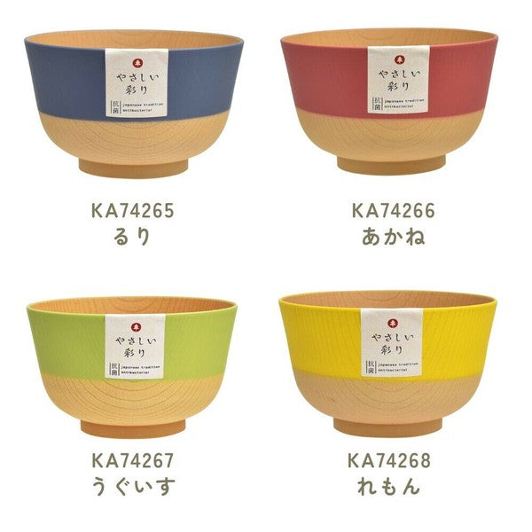 日本製 KANO 柔彩雙色抗菌輕量碗 | 可微波 木質碗 丼飯碗 定食碗 不怕摔
