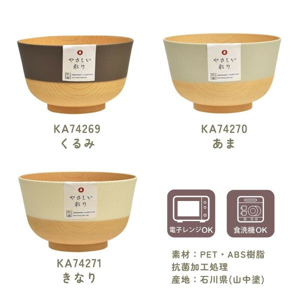 日本製 KANO 柔彩雙色抗菌輕量碗 | 可微波 木質碗 丼飯碗 定食碗 不怕摔