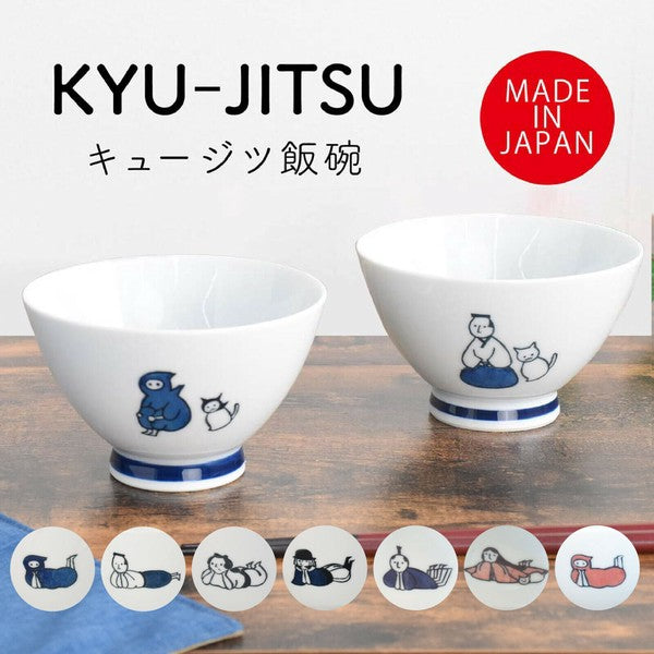 日本製 波佐見燒 KYU-JISTU系列 人類與貓碗 | 陶瓷碗 湯碗 飯碗 逸品社 天龍窯