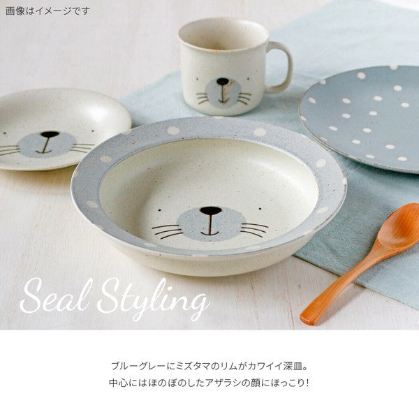 日本製 Awasaka MOGUMOGU 美濃燒 動物造型深盤 | 咖哩盤 點心 耐摔防溢