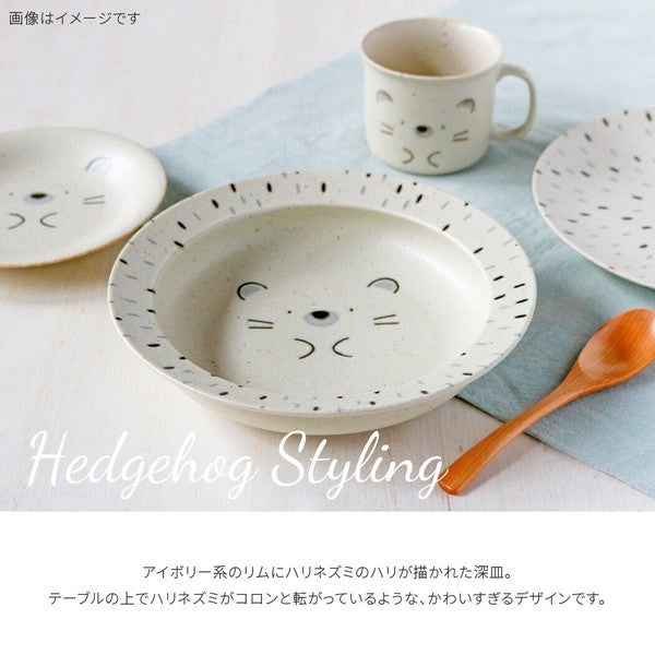 日本製 Awasaka MOGUMOGU 美濃燒 動物造型深盤 | 咖哩盤 點心 耐摔防溢