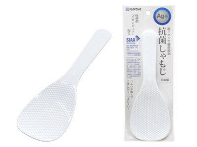 日本製 NAKAYA 銀離子Ag+ 神奇不沾飯匙 | 抗菌飯匙 飯勺 輕量 耐熱 電鍋飯勺 盛飯匙