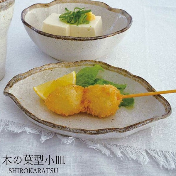 日本製 美濃燒 白唐津葉型陶瓷餐盤 | 長盤 小皿 義大利麵盤 前菜盤 沙拉盤 燒烤盤 生魚片 日式擺盤