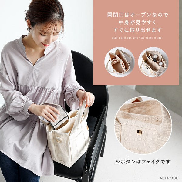 日本 ALTROSE 帆布2WAY托特包 肩背手提包 | 三格 帆布包 肩背包女 手提包 側背包 托特包