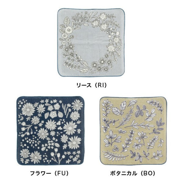 日本製 HUMMING 無撚紗純棉手帕 | 小方巾 手工織布 無撚系 棉紗 吸水快乾