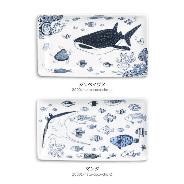 日本製 natural69 波佐見燒 cocomarine 長方盤 | 海洋生物 陶瓷盤 美耐皿器