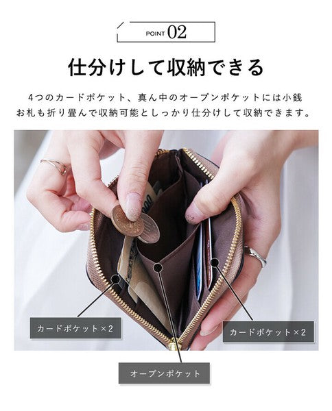 日本 LIZDAYS 超薄真皮短夾 | 輕薄隨身 L型皮夾 小皮夾 卡包 零錢包 男女通用 多色