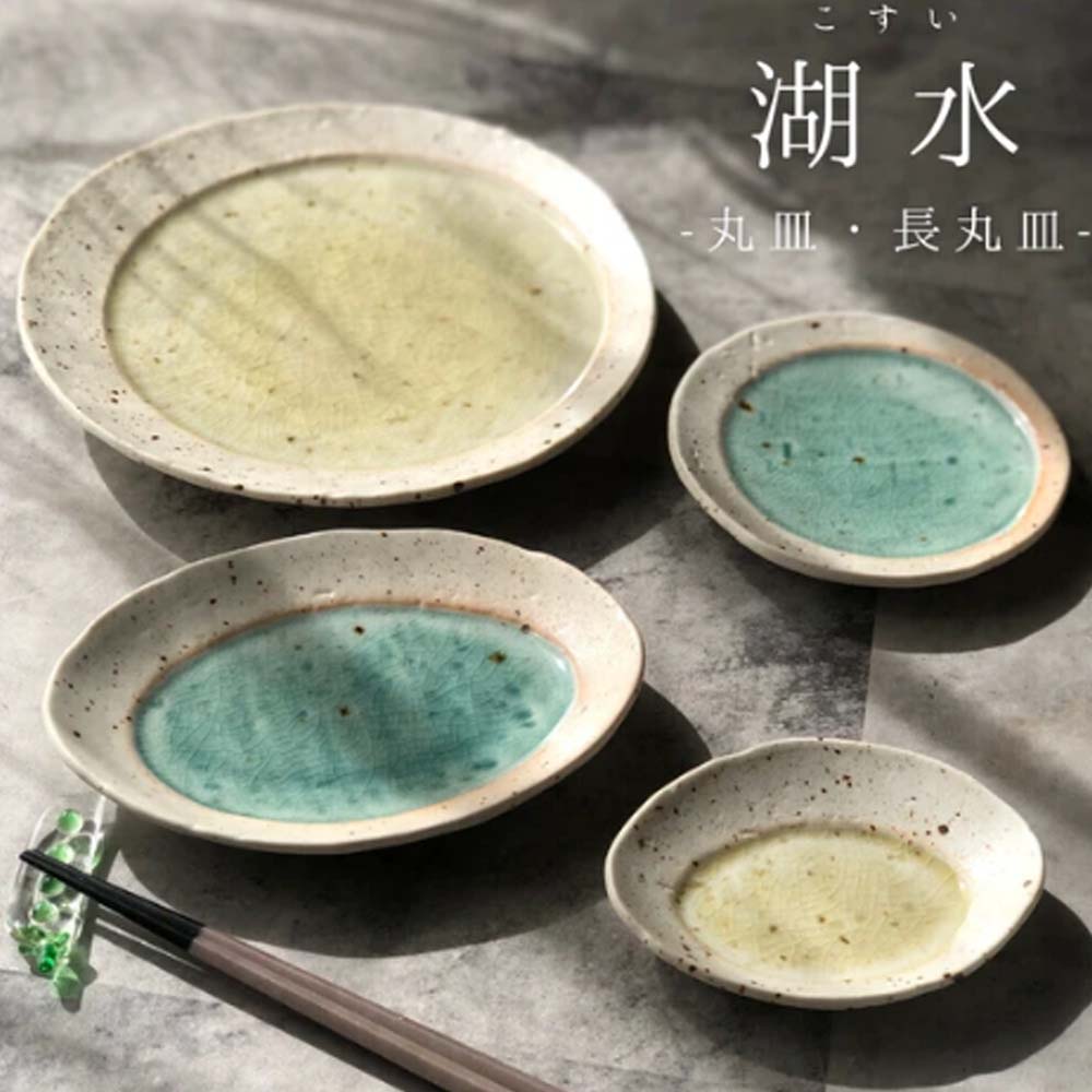 美濃燒 湖水色 陶瓷橢圓長盤︱淺盤 食器 陶器 日式盤具