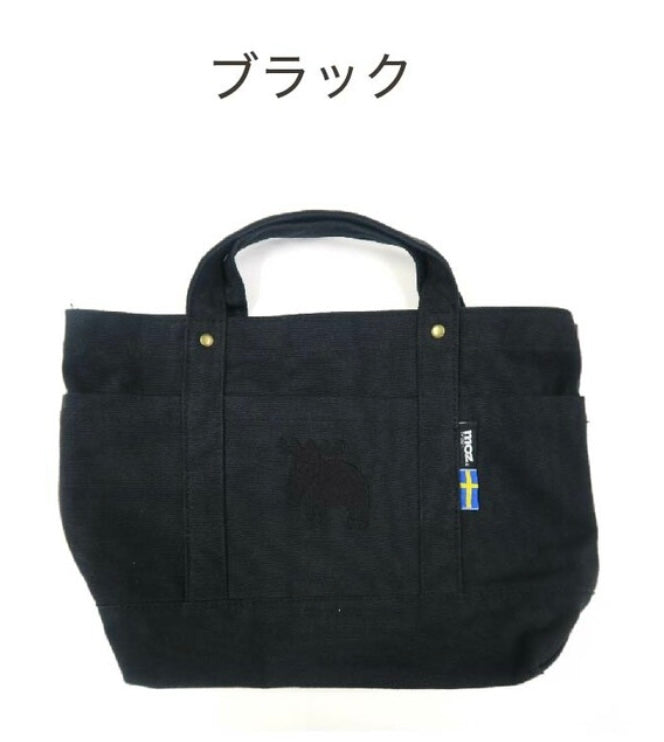 moz 北歐刺蝟 帆布托特包│手提包 旅行袋