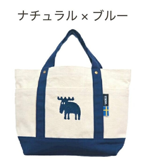 moz 北歐刺蝟 帆布托特包│手提包 旅行袋