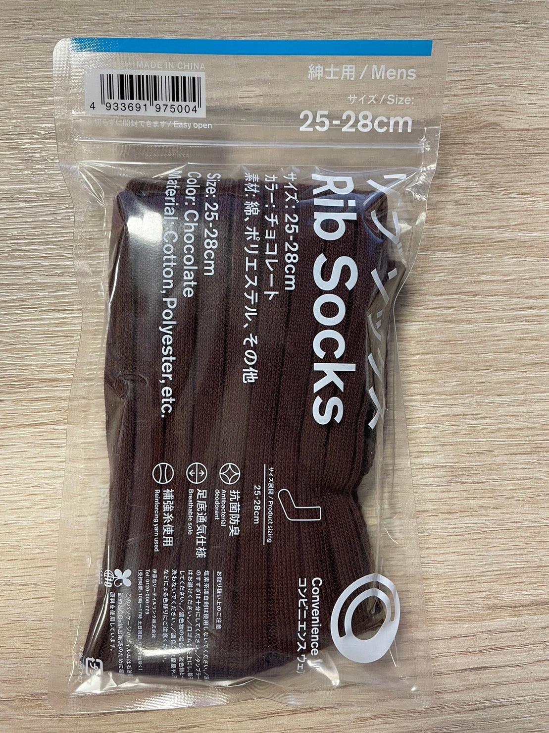 日本 全家 便利商店 限定 聯名 長襪|兒童襪子 男襪 女襪 髮帶 米奇擦手巾 - 富士通販