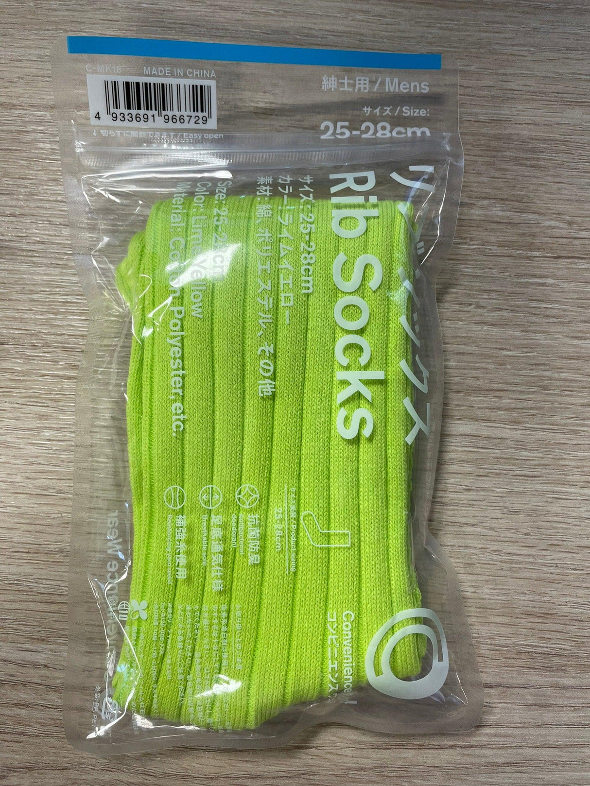 日本 全家 便利商店 限定 聯名 長襪|兒童襪子 男襪 女襪 髮帶 米奇擦手巾 - 富士通販