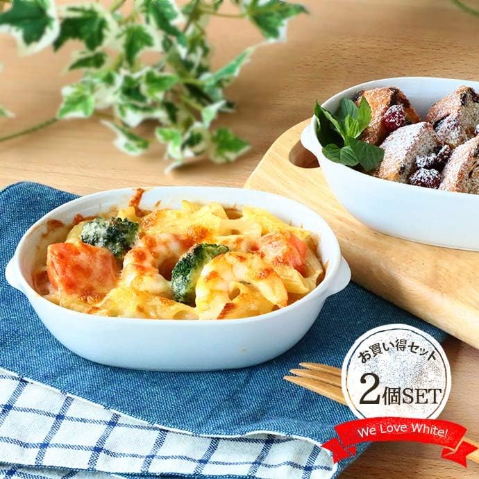 雙柄橢圓焗烤盤 2入 ∣窯變藍 白色 質感器皿