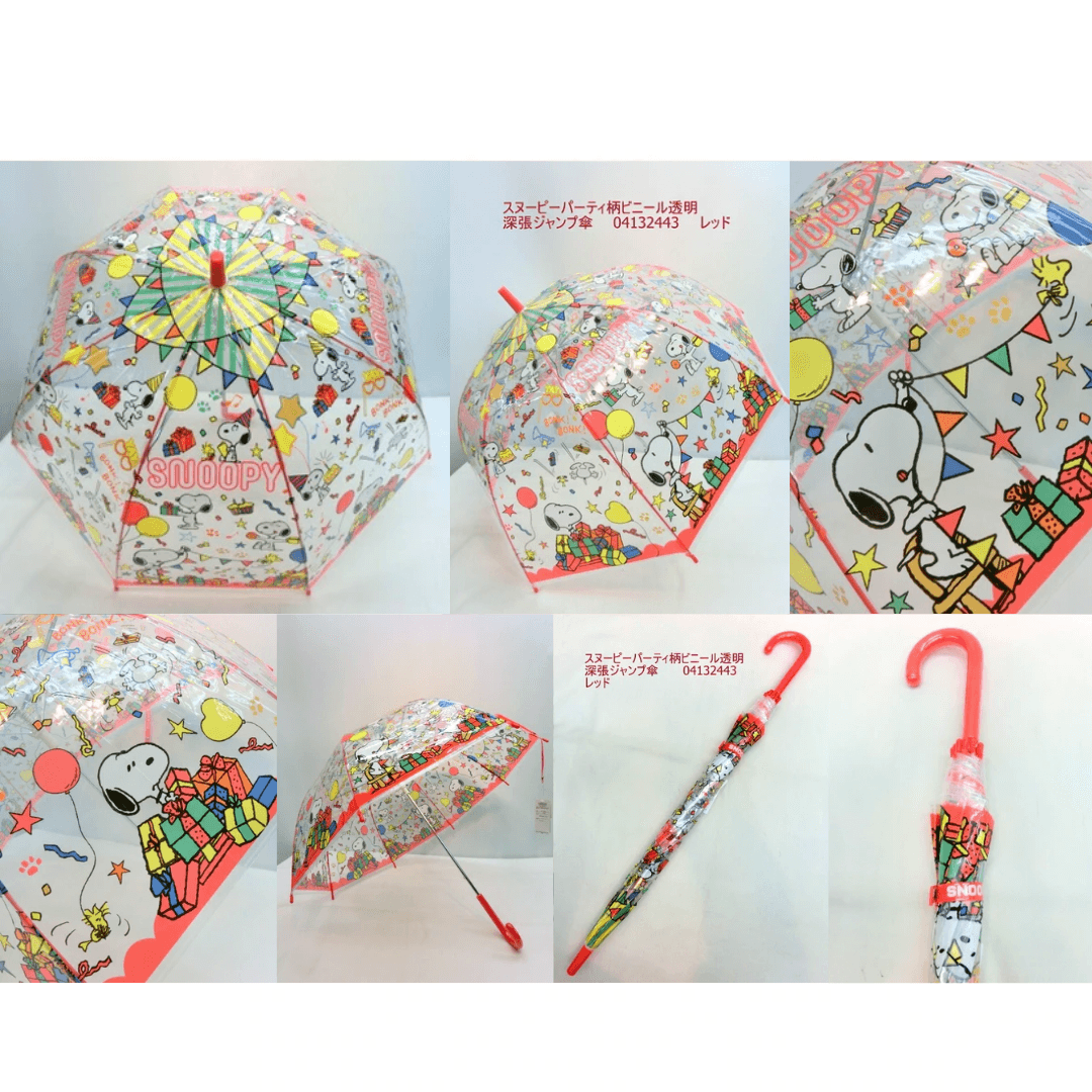 日本正版卡通雨傘|小朋友雨傘,鬼滅之刃、蠟筆小新、角落生物、迪士尼、哆啦a夢 - 富士通販