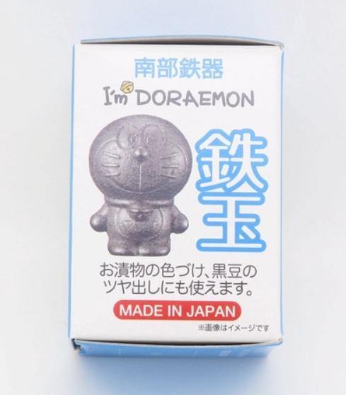 日本南部鐵器哆啦A夢鐵玉子|日本工藝名產溶出鐵質 - 富士通販