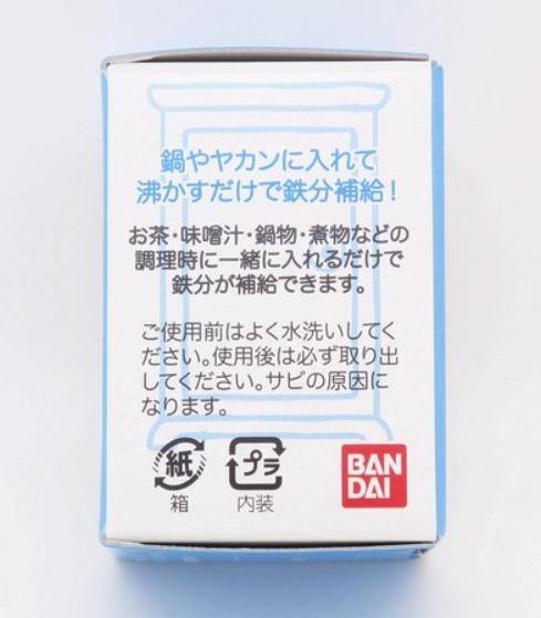 日本南部鐵器哆啦A夢鐵玉子|日本工藝名產溶出鐵質 - 富士通販