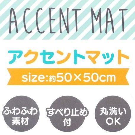 可愛卡通圓形地墊|椅墊-哆啦A夢/ Hello Kitty - 富士通販