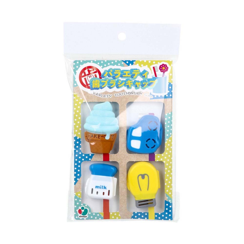 可愛造型牙刷蓋│隔絕髒汙 大人小孩可用