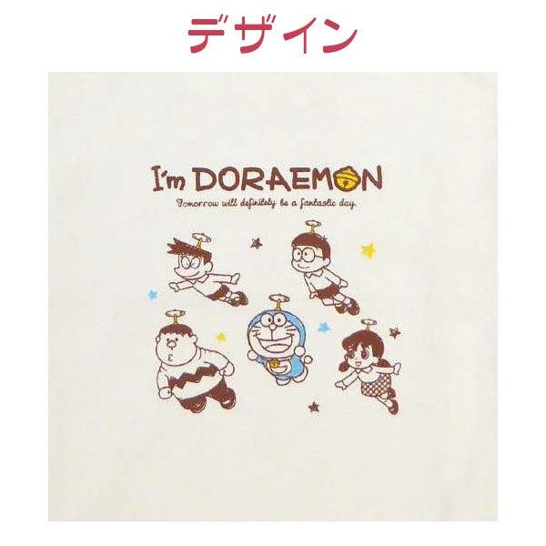 哆啦A夢肩背包|可放A4小叮噹手提袋 - 富士通販