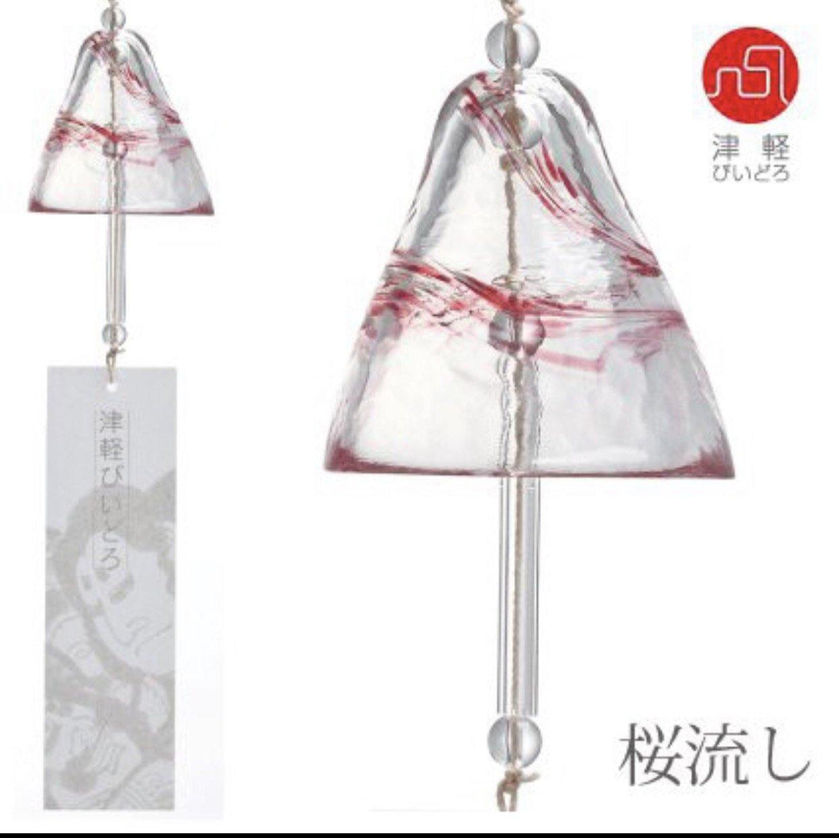 日本 Aderia津輕 職人手工製作|琉璃風鈴-日本製 - 富士通販
