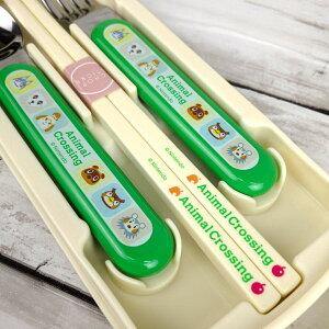 日本 Ag銀離子抗菌環保餐具-動物森友會|小熊-日本製 - 富士通販