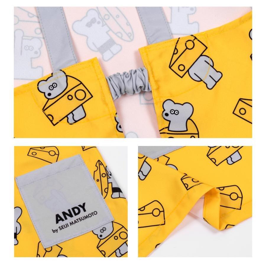 日本 Andy 兒童圍裙|繪畫 烹飪 烘培 幼稚園 - 富士通販