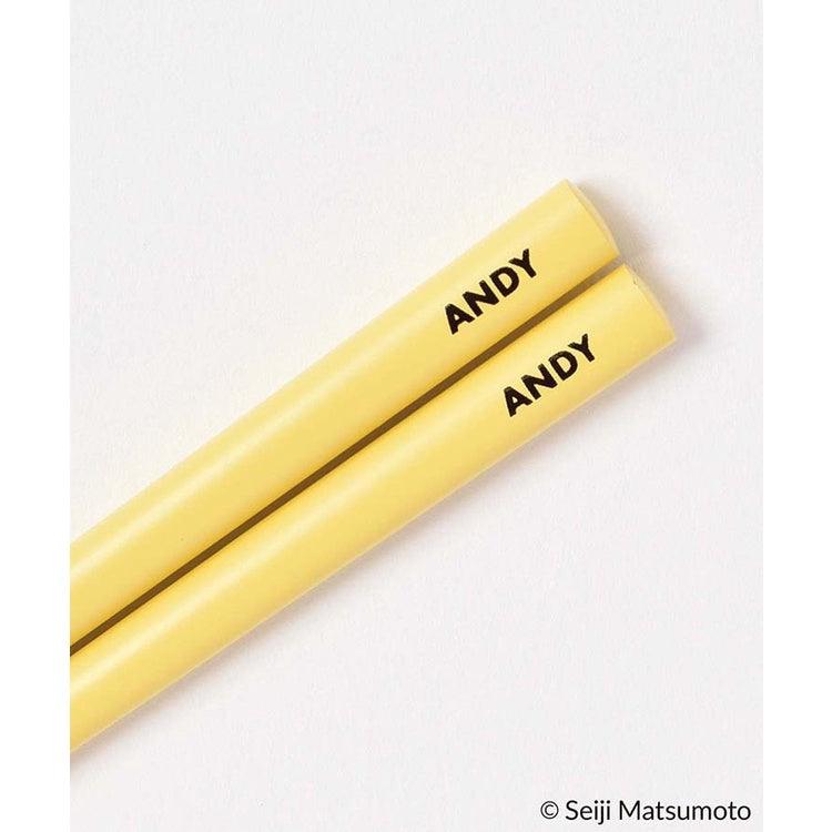 日本 Andy 兒童環保餐筷|兩色可選 - 富士通販