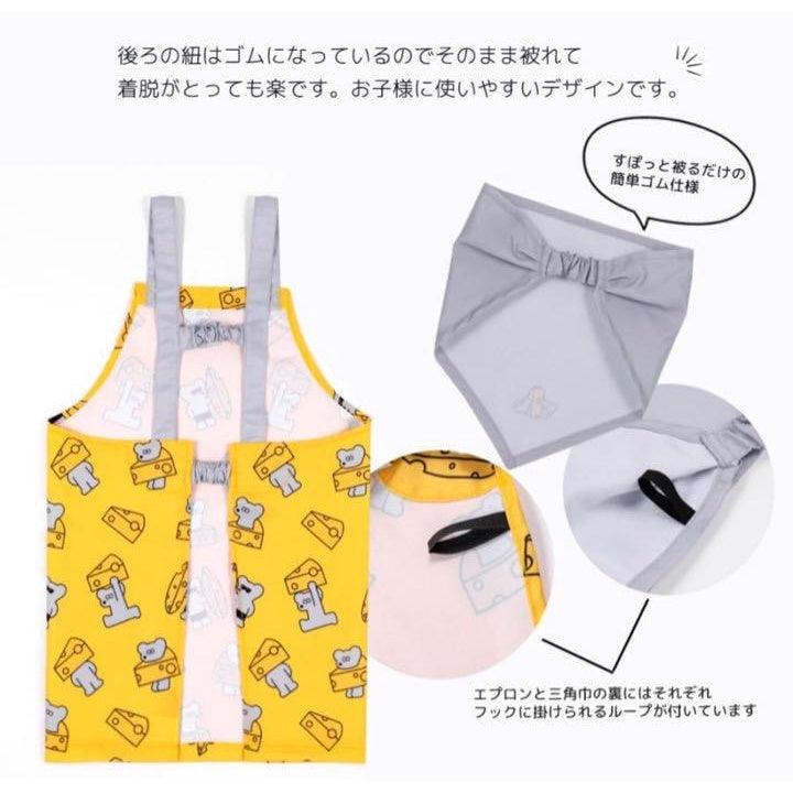 日本 Andy 兒童圍裙|繪畫 烹飪 烘培 幼稚園 - 富士通販