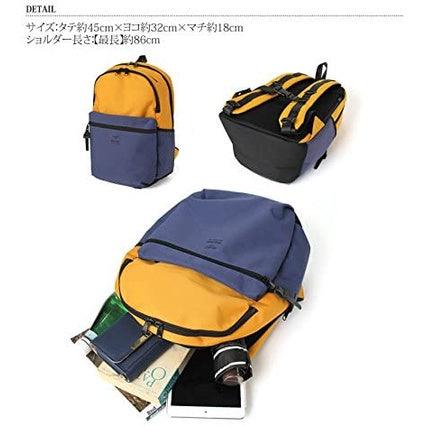 anello玩色CIRCUS大容量電腦後背包|多層收納,可當出差旅行包 - 富士通販