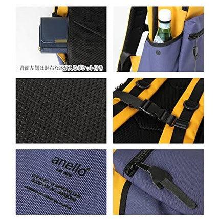 anello玩色CIRCUS大容量電腦後背包|多層收納,可當出差旅行包 - 富士通販