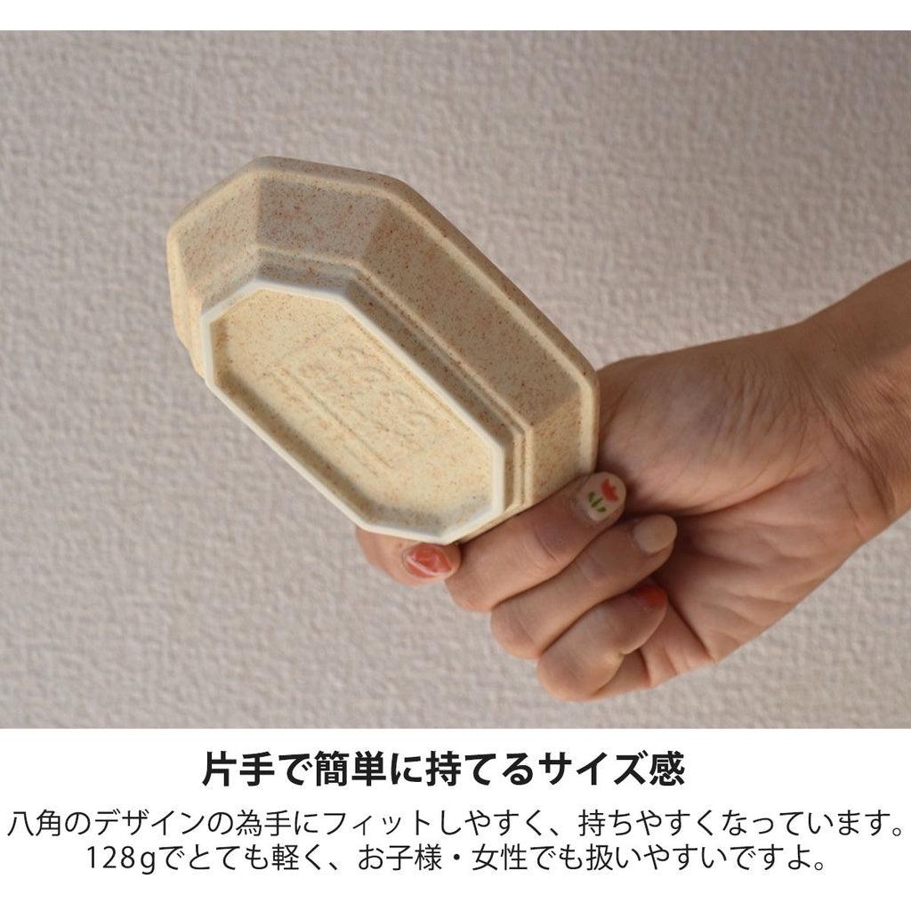 日本製 ARAM 八角陶瓷小盤|前菜 水果 小菜 甜點 - 富士通販